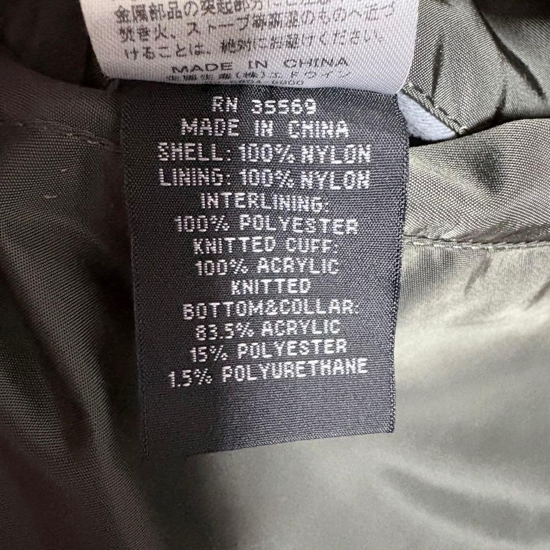 アルファインダストリーズ MA-1 フライトジャケット カーキグリーン S