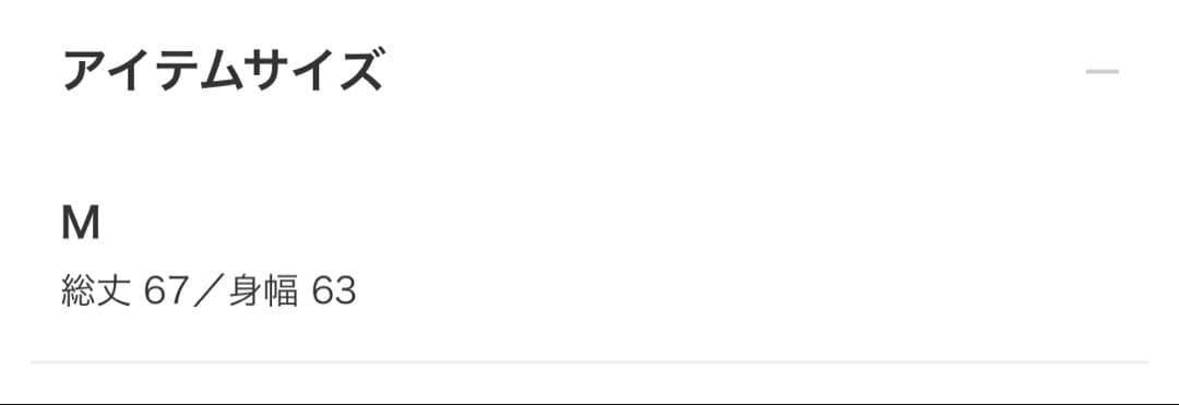 ✴︎JONES BEAMSGOLFベスト カーキ✴︎