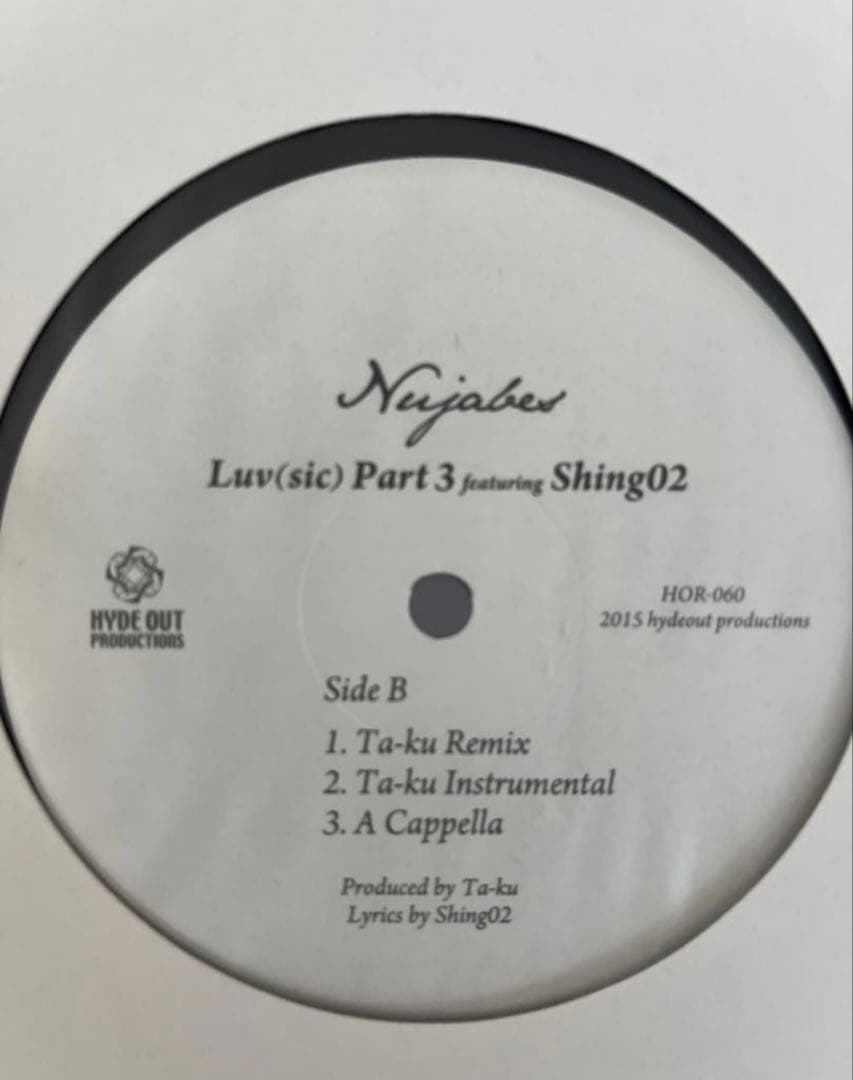 美品Luv sic Part 3 ft Shing02 レコード Nujabes