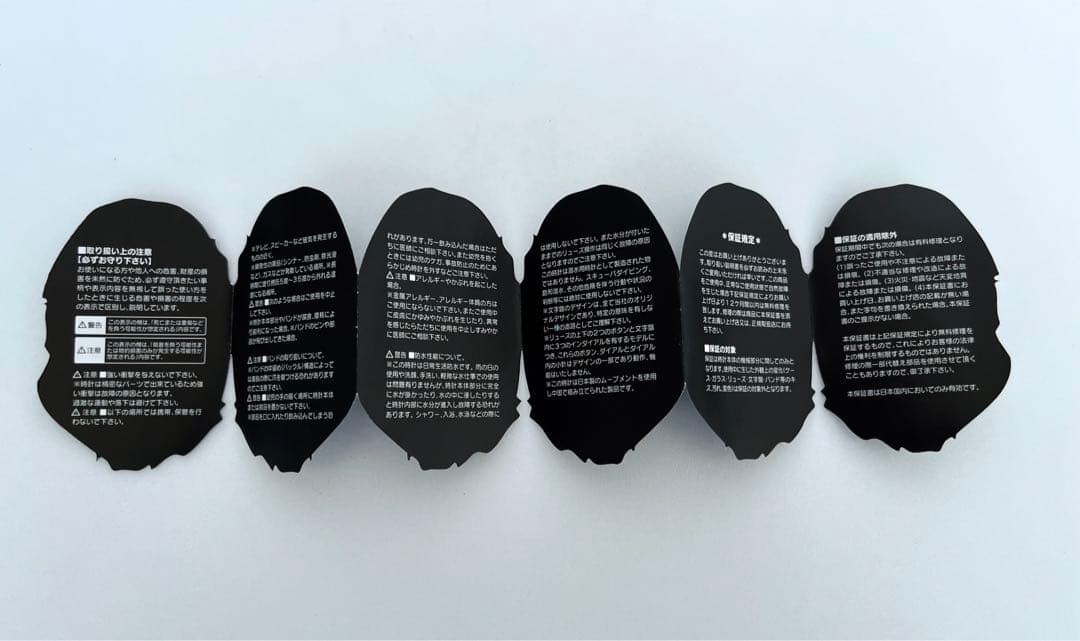 FROMJAPAN様売約済　A BATHING APE 時計 ラバーバンド