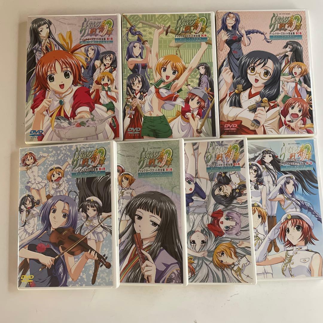 【ジャンク品】らいむいろ戦奇譚 DVD 7巻セット