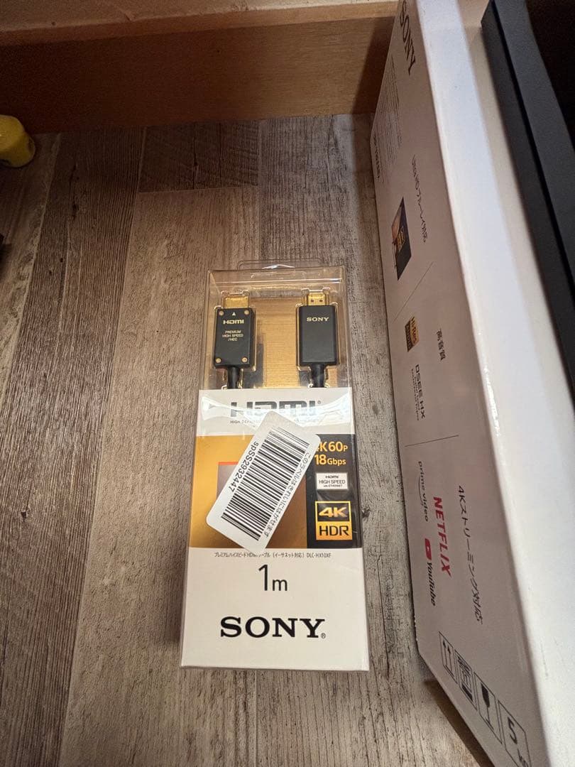 SONY UBP-X800M2 ブルーレイプレーヤー