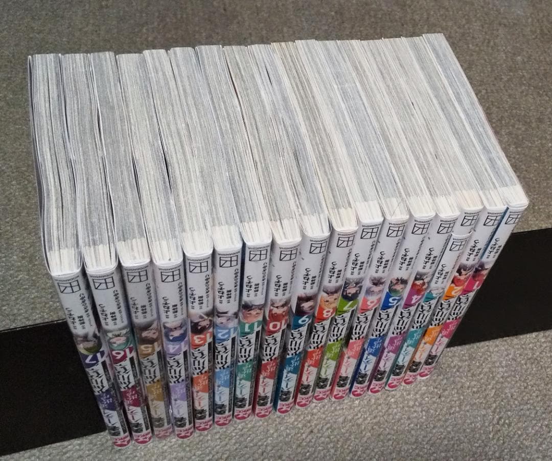 勇者パーティを追い出された器用貧乏 1～17巻 最新刊まで よねぞう .