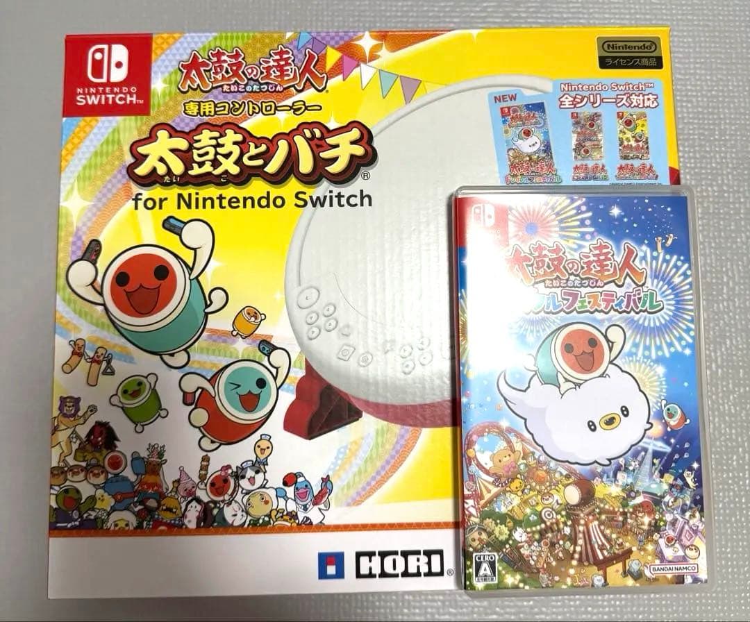 太鼓の達人専用コントローラー　太鼓とバチ　ドンダフルフェスティバル　セット