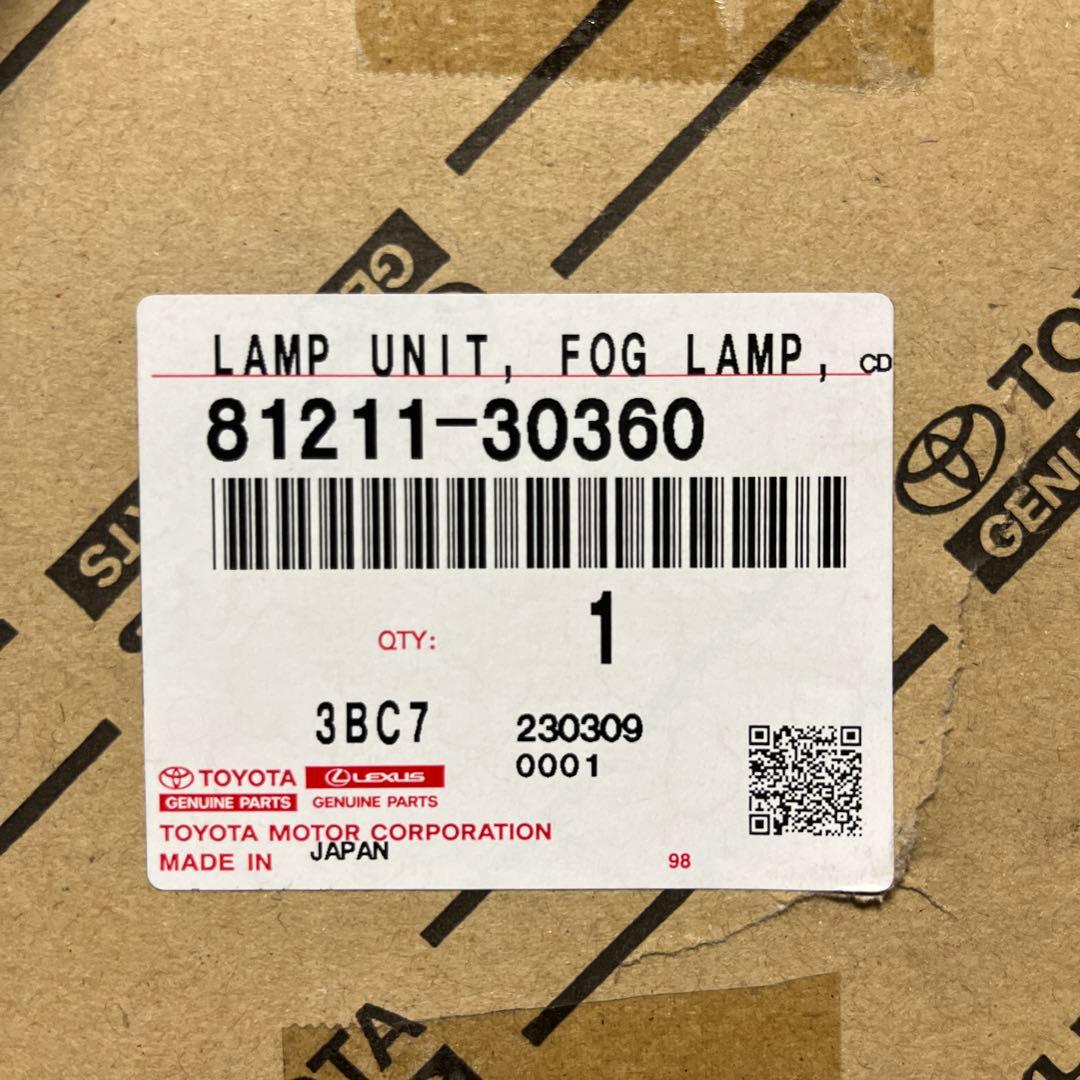 クラウン アスリート純正 フォグランプ