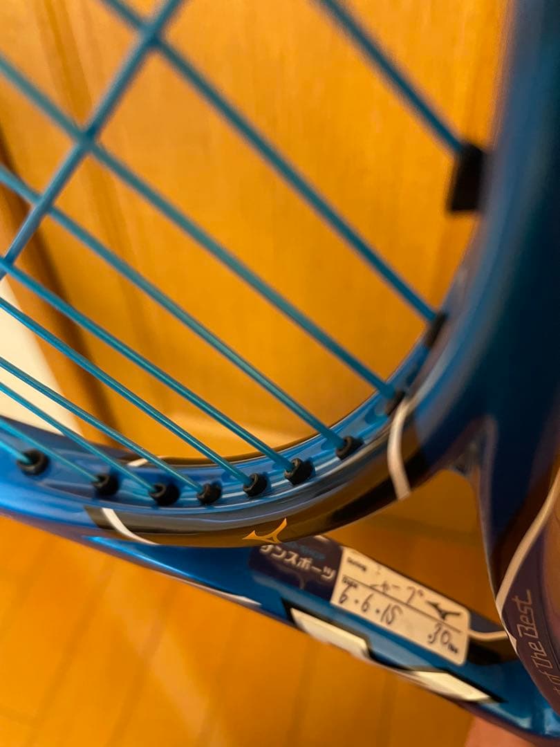 ミズノ　mizuno xyst zz ジストzz15周年モデル