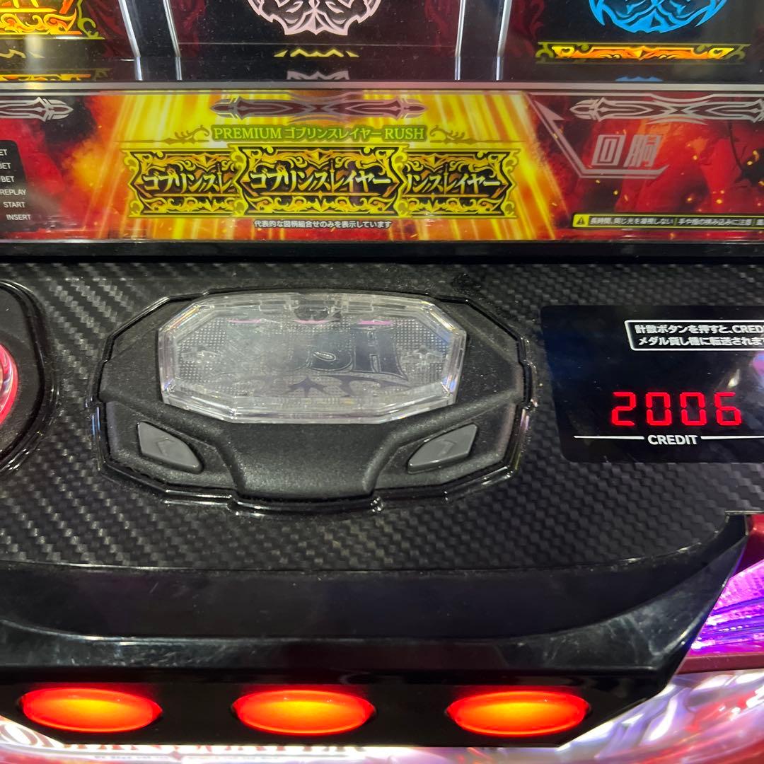 聖*弥様 ゴブリンスレイヤー パチスロ　メダル不要機 NCL ZEROkeyなし