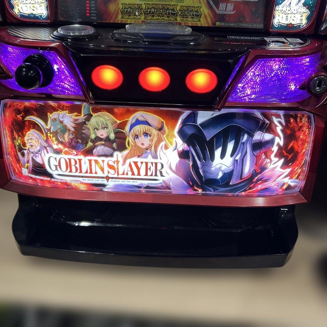 聖*弥様 ゴブリンスレイヤー パチスロ　メダル不要機 NCL ZEROkeyなし