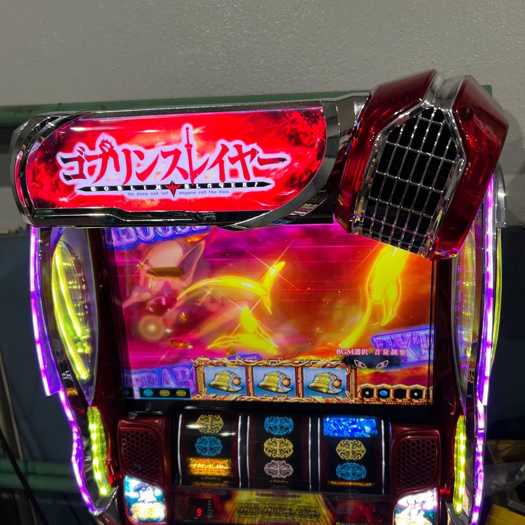 聖*弥様 ゴブリンスレイヤー パチスロ　メダル不要機 NCL ZEROkeyなし