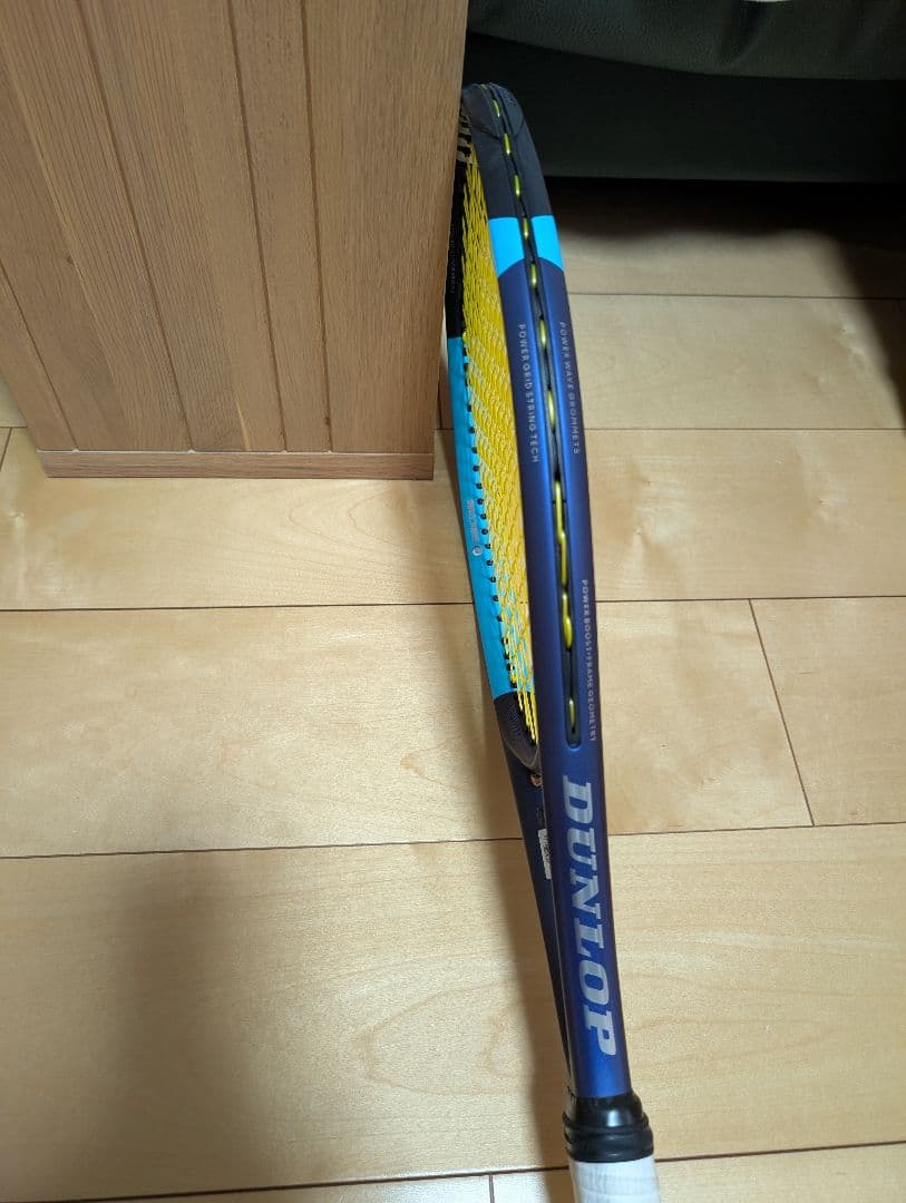 ダンロップ　FX500LS グリップサイズ2 DUNROP