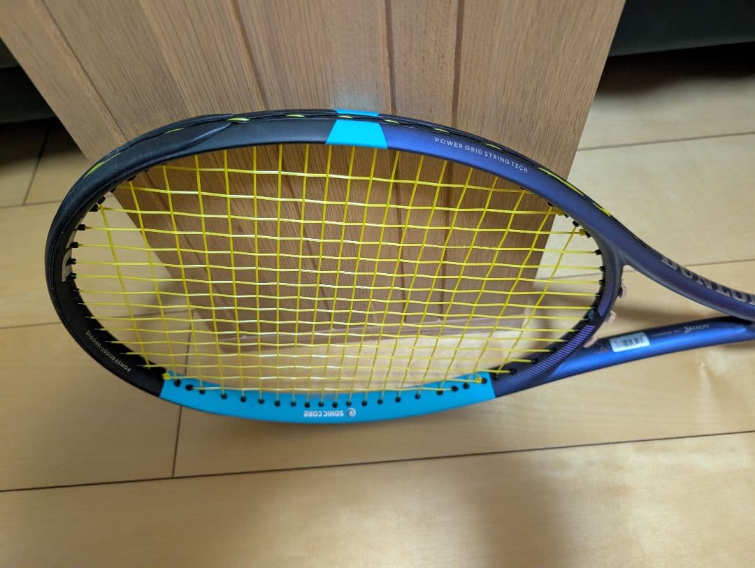 ダンロップ　FX500LS グリップサイズ2 DUNROP