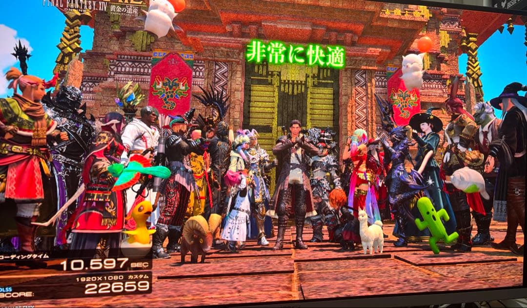 265KF、RTX5060ti16GB搭載、自作デスクトップPC