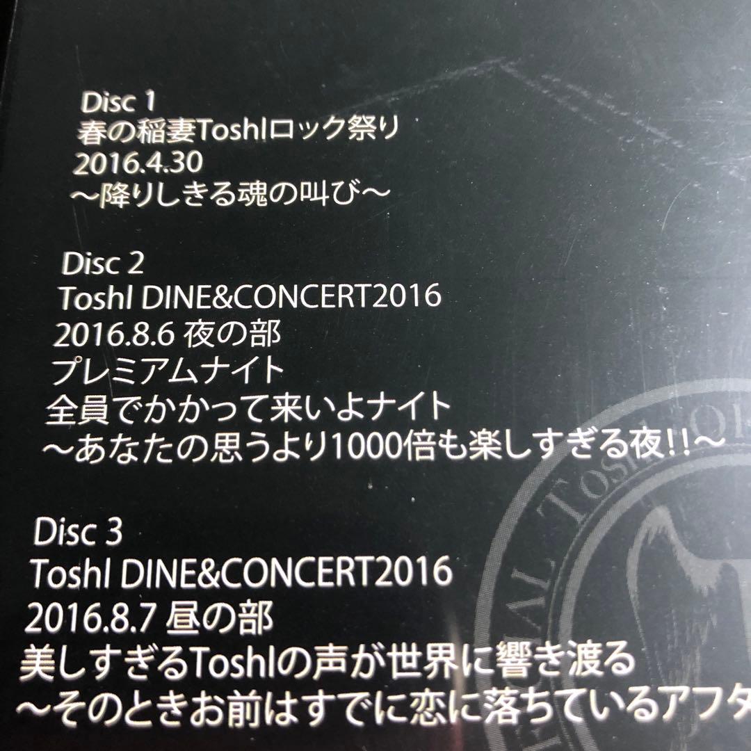 春の稲妻　Toshlロック祭り　Tシャツ付き