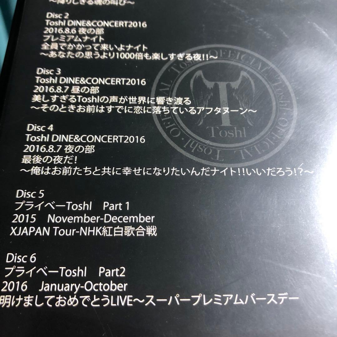 春の稲妻　Toshlロック祭り　Tシャツ付き