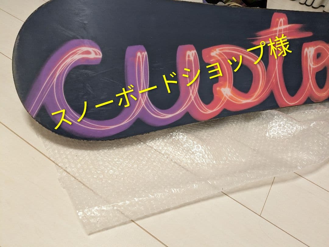 スノーボードショップ様