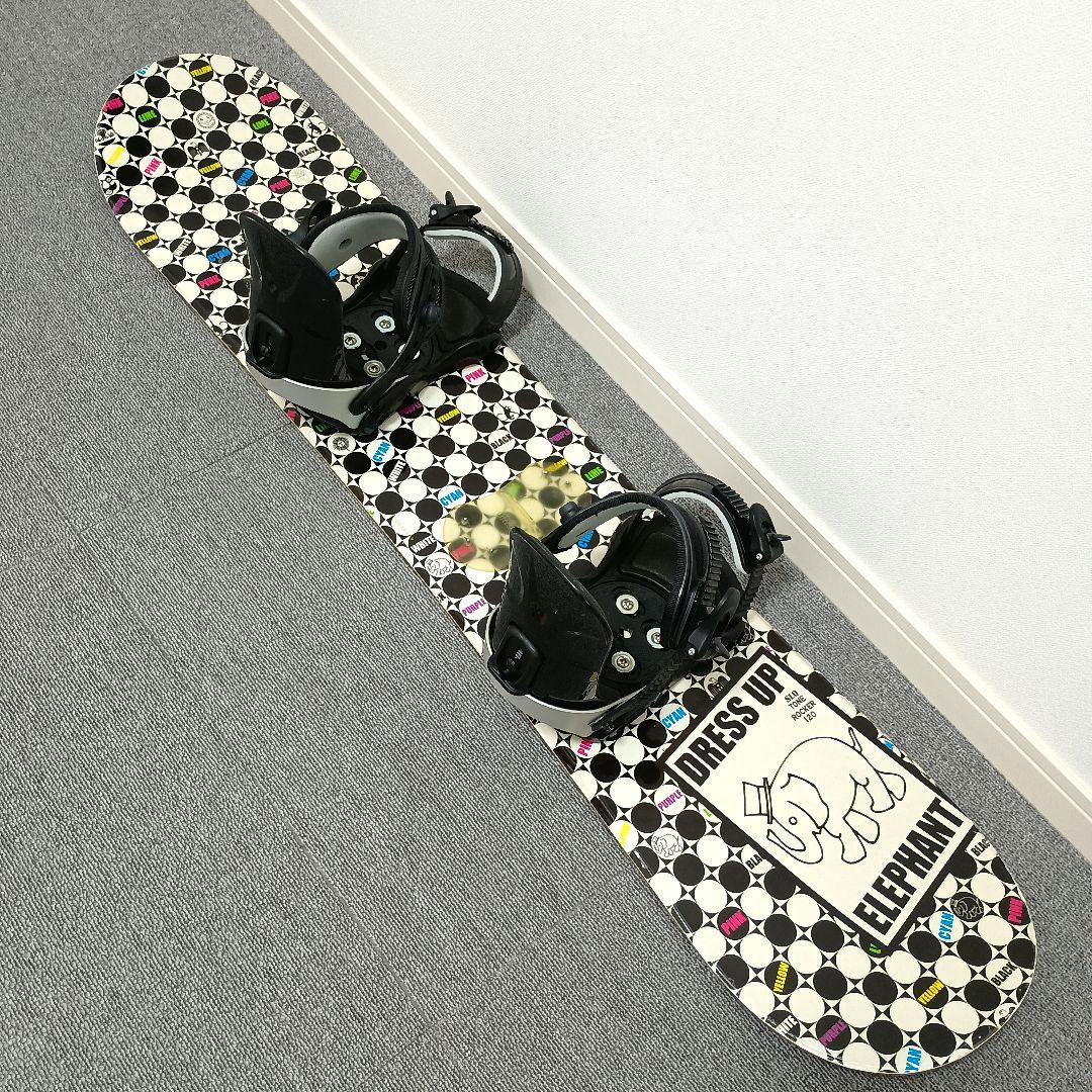 キッズ スノーボードセット 120cm ブーツ 23cm SLQ