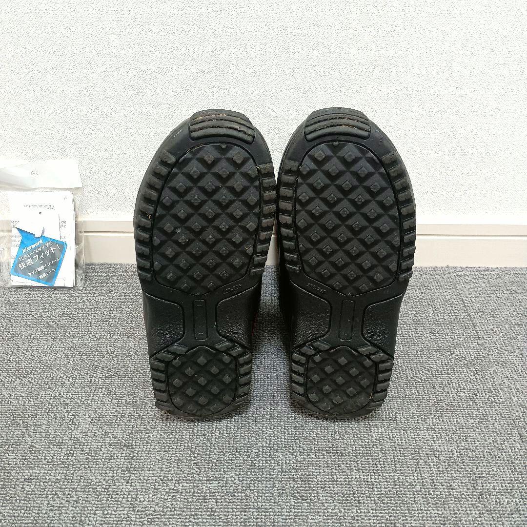 キッズ スノーボードセット 120cm ブーツ 23cm SLQ