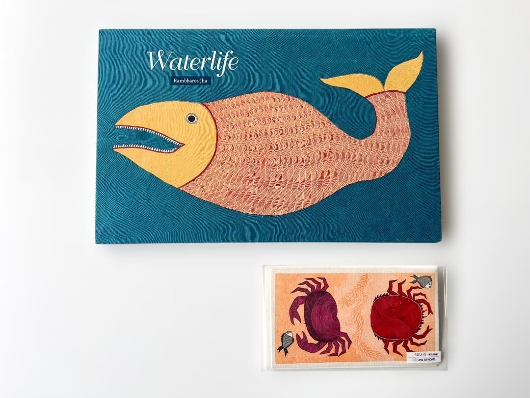 Waterlife Numbered Edition　Tara Books