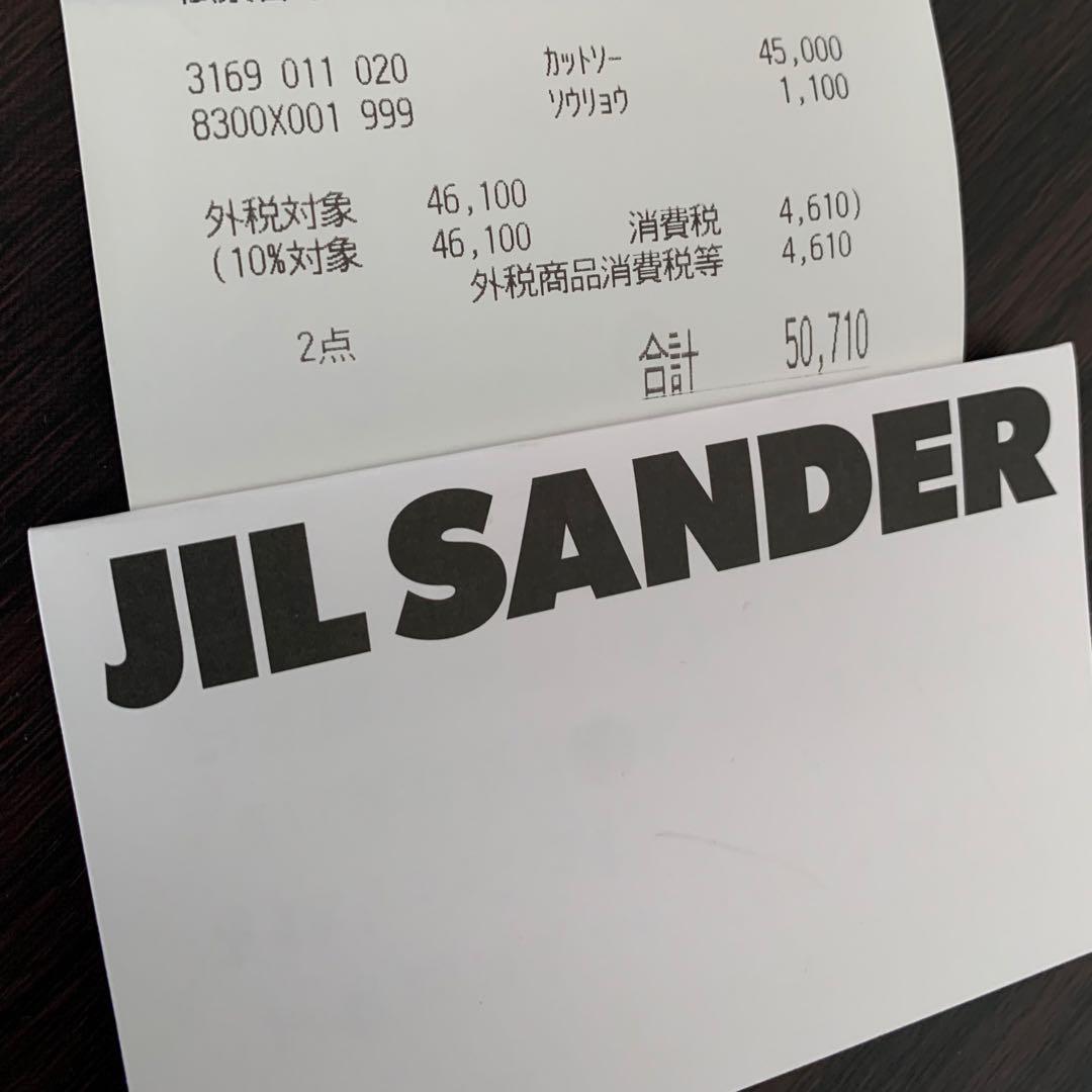 JIL SANDER+ ストライプ 長袖 Tシャツ