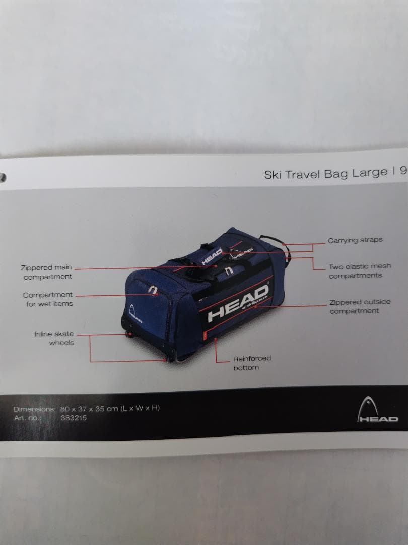 HEAD スキートラベラー用キャスター付き大型スキーバッグ【未使用】