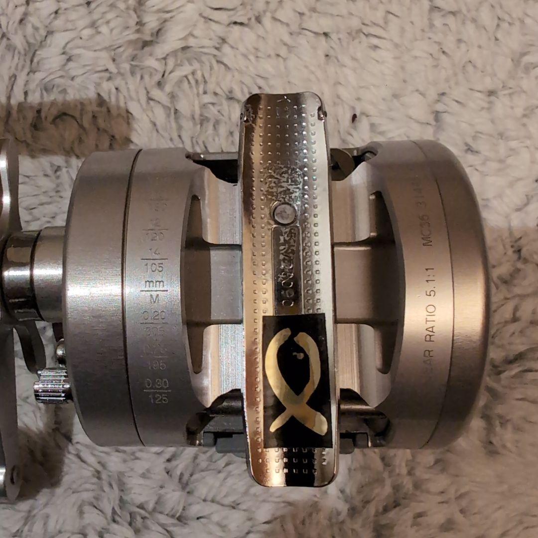 値下げ！Ambassadeur Morrum M3600C 美品