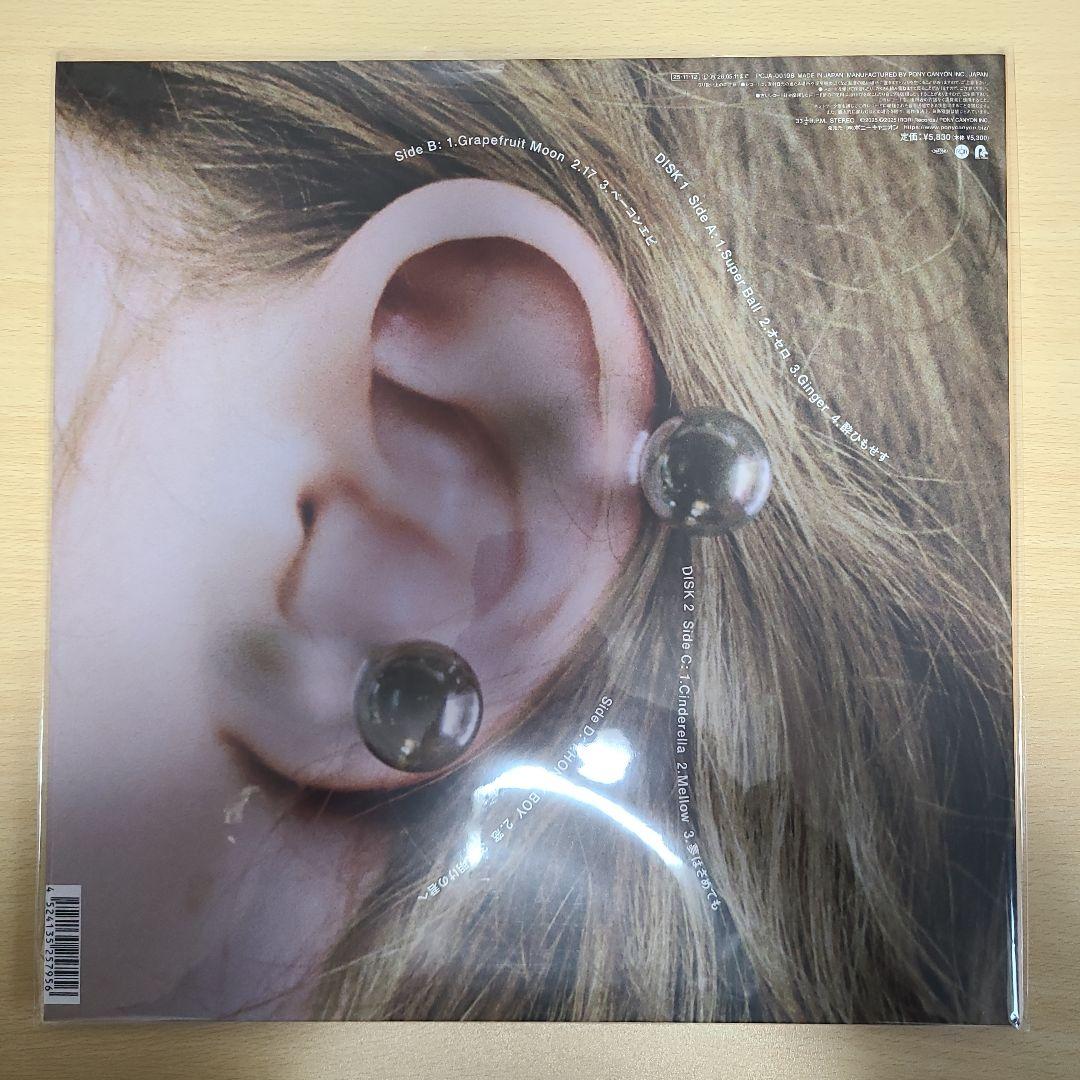 TWO MOON TOMOO レコード 新品未開封