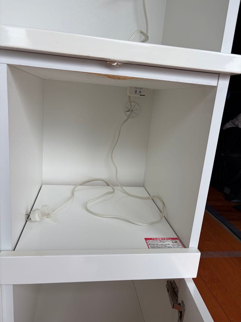 C*O様 ニトリ　ホワイト食器棚 エトナ90KB