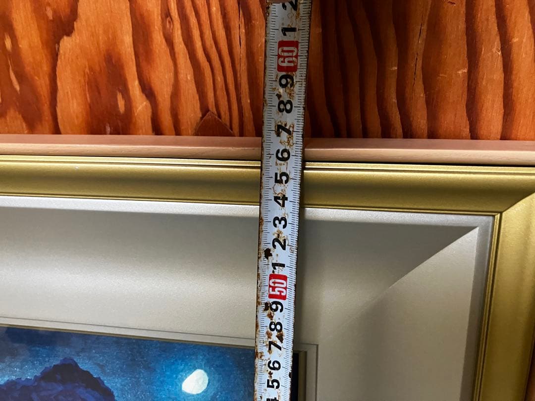 【写真追加】加藤東一　月明漁火　芸艸堂