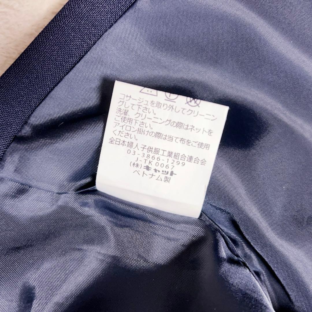 美品　ワルツバイビームス　アンサンブル　女の子　130cm パープル　紫　花柄