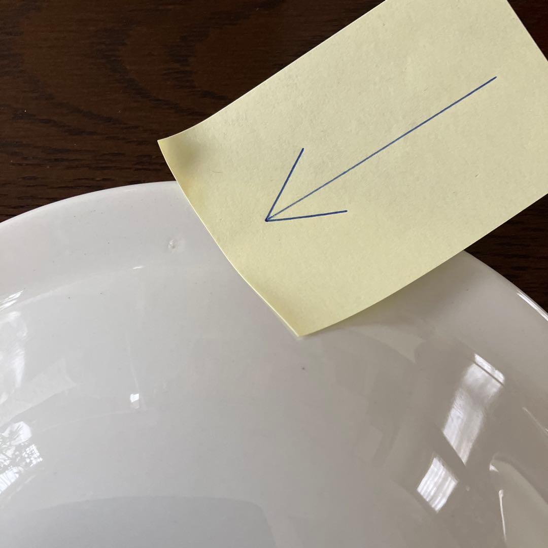 ロールストランドIrene20センチボール4個セット みいみいです