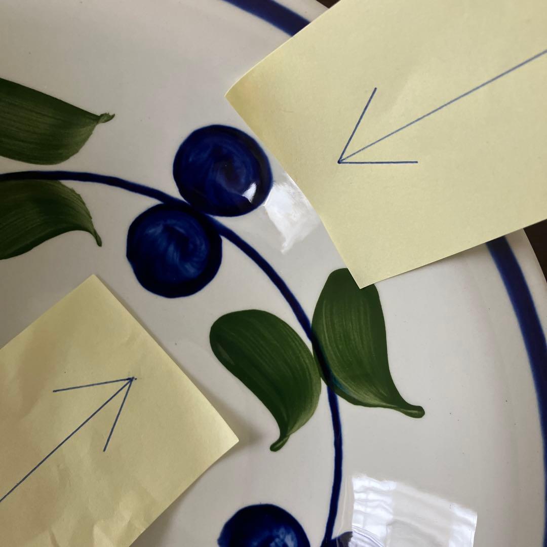 ロールストランドIrene20センチボール4個セット みいみいです