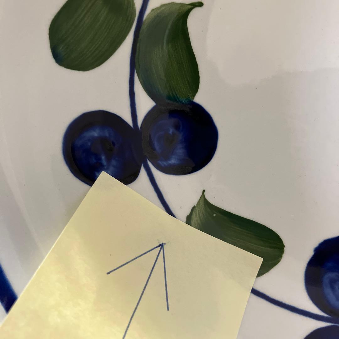 ロールストランドIrene20センチボール4個セット みいみいです