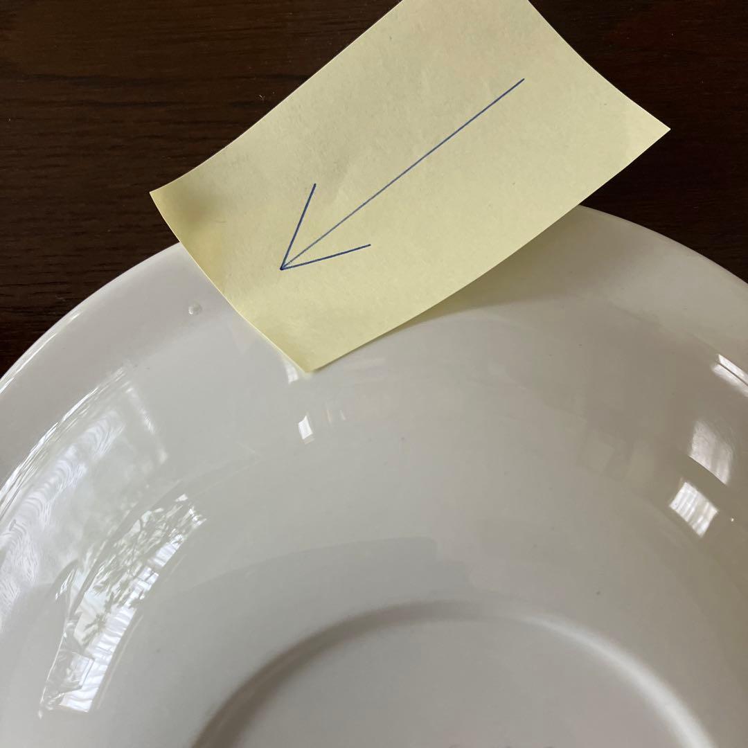 ロールストランドIrene20センチボール4個セット みいみいです