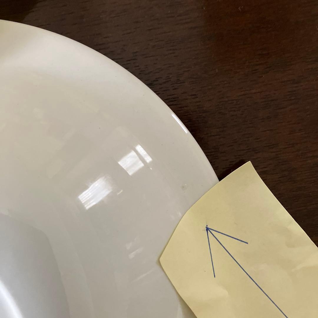 ロールストランドIrene20センチボール4個セット みいみいです