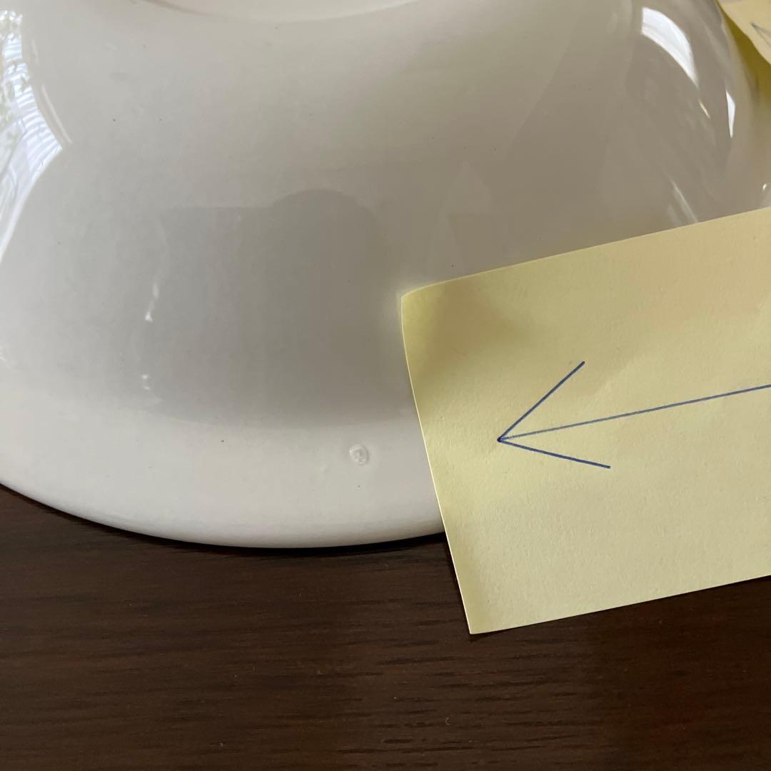 ロールストランドIrene20センチボール4個セット みいみいです