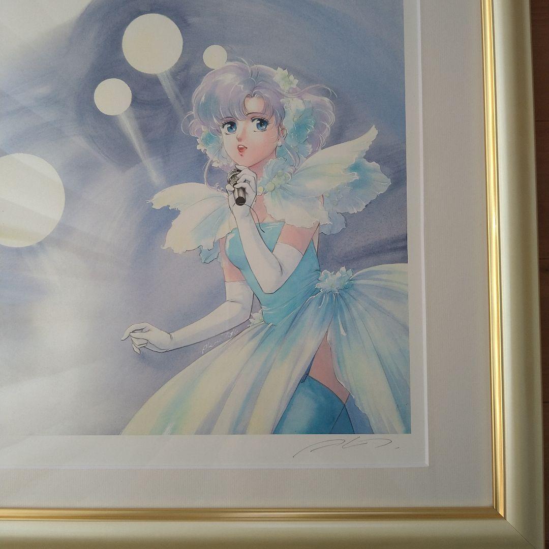 （極美品）クリィーミーマミ　版画　高田明美　サイン