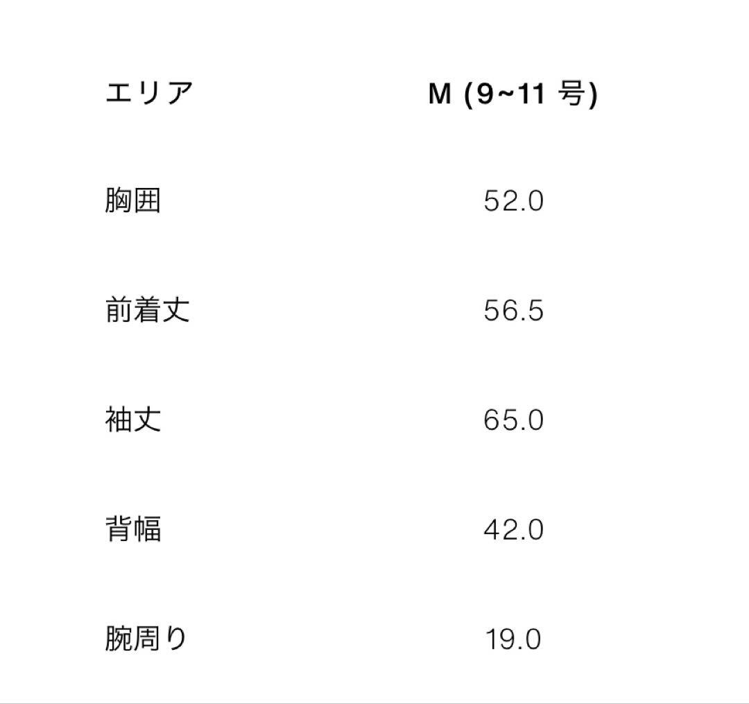 ZARA フェイクファーショートコート ダークブラウン