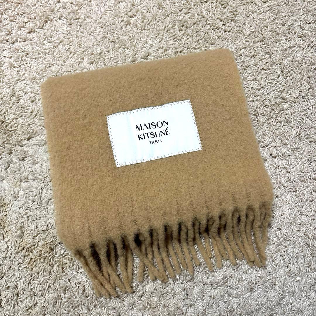 【極美品】MAISON KITSUNE メゾンキツネ マフラー ベージュ ウール