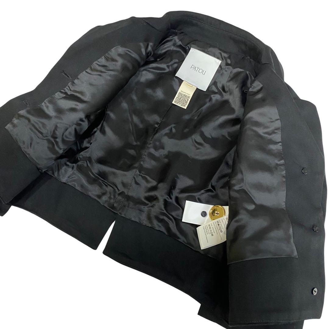 PATOU パトゥ クロップドジャケット