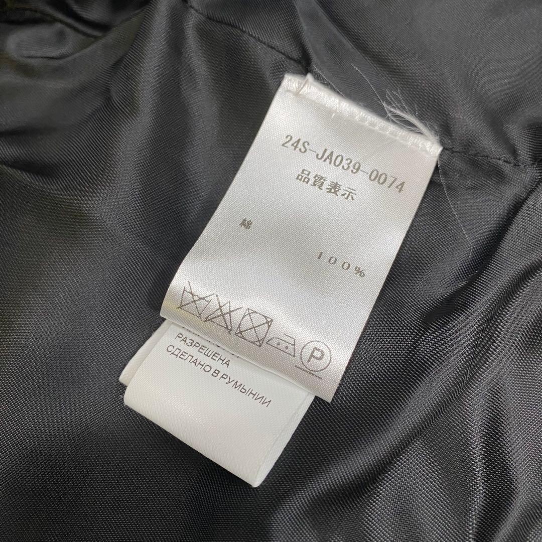 PATOU パトゥ クロップドジャケット