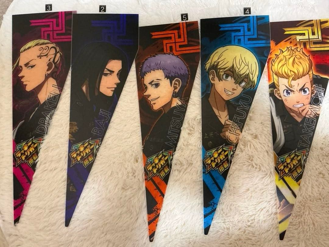 e東京卍リベンジャーズ 実機　簡易ユニット付き