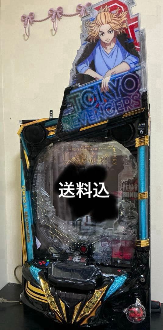 e東京卍リベンジャーズ 実機　簡易ユニット付き