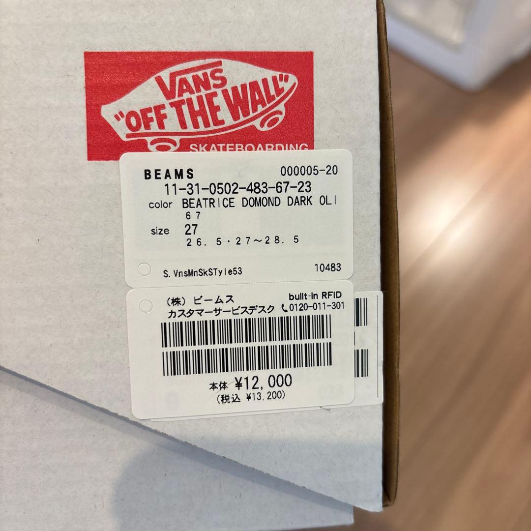 vans ローファー