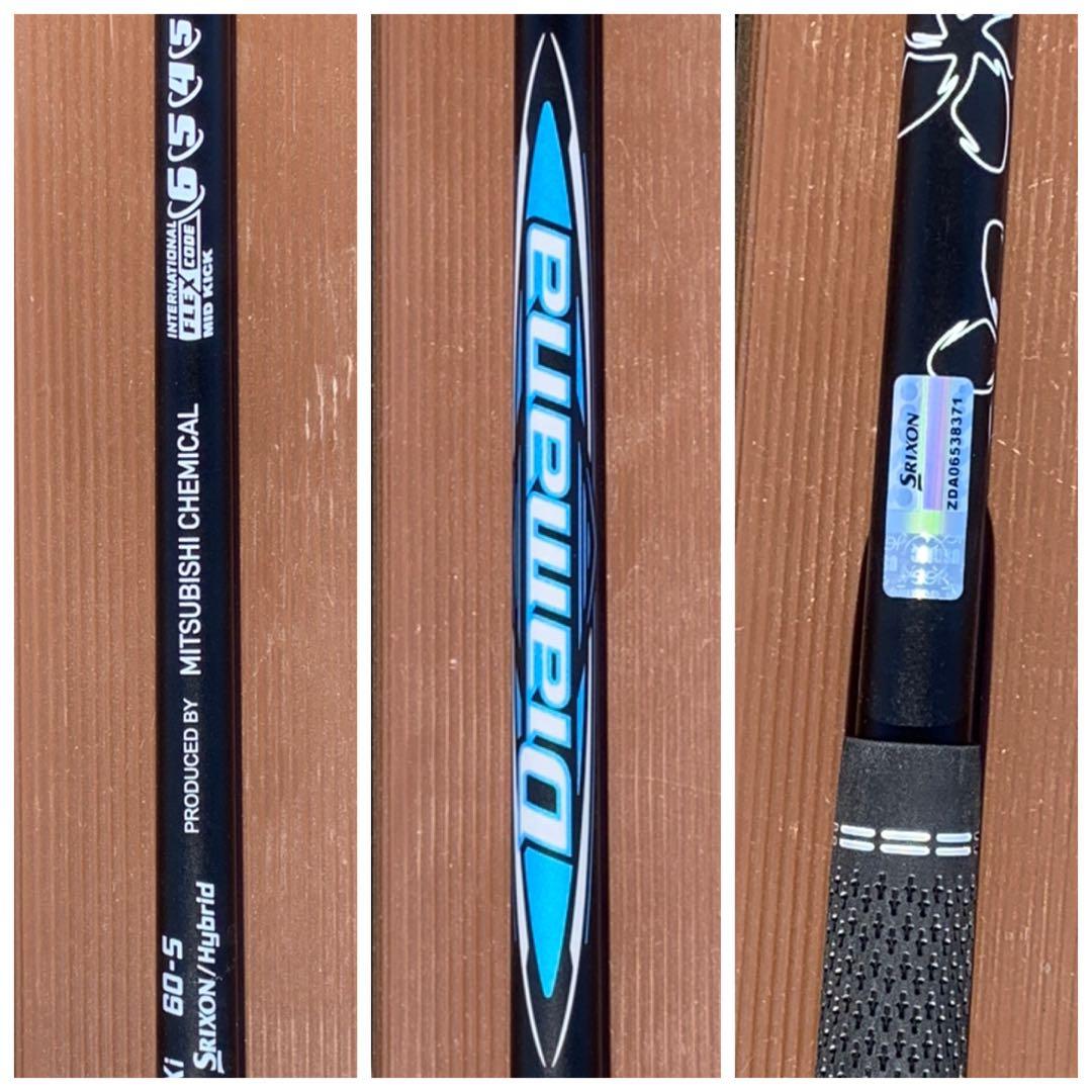 【未使用に近い】SRIXON ZXi ハイブリッド　UT4/22° ヘッドカバー