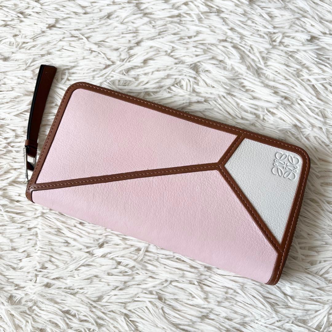 ⭐️新品未使用⭐️　LOEWE パズル　長財布　ジップアラウンドウォレット　レザー