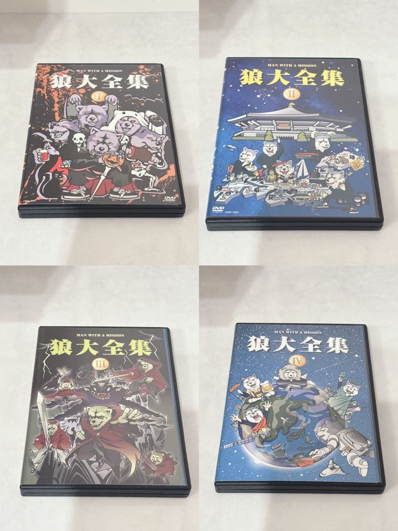 狼大全集 DVDセット 全5巻 MAN WITH A MISSION BOX付き