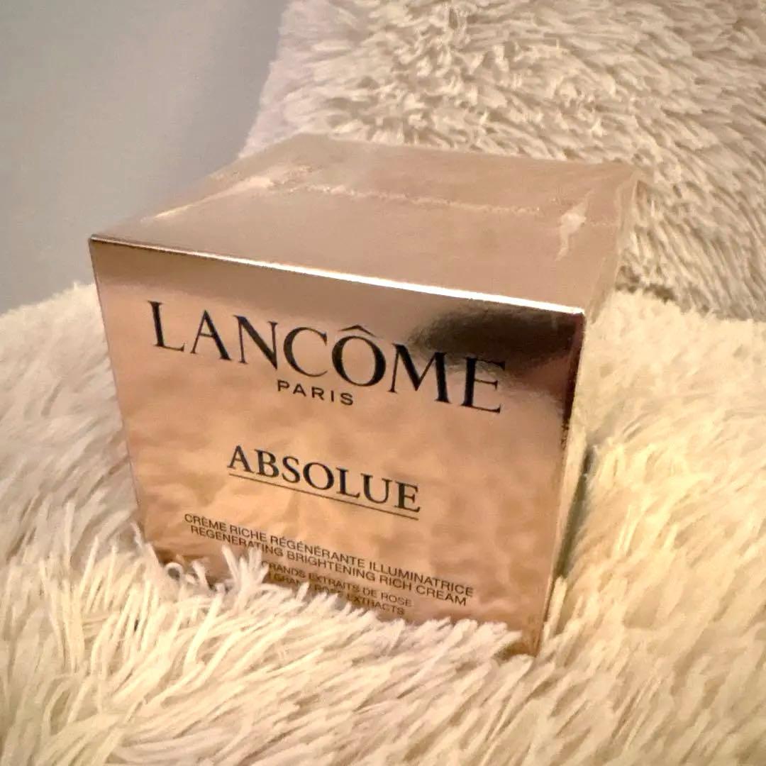 アプソリュリッチクリーム60ml/ランコム