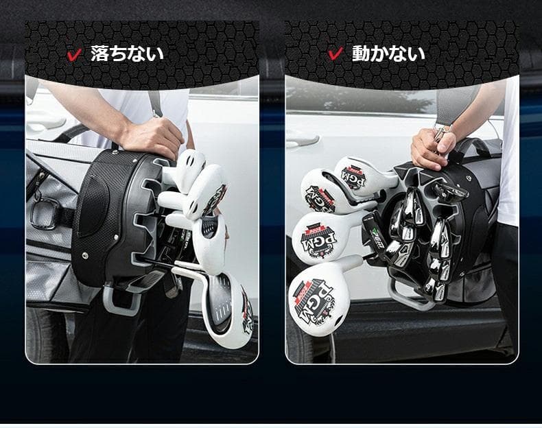 PGM ゴルフバッグ キャディーバッグ 14分割 9.5型 メンズ 未使用品