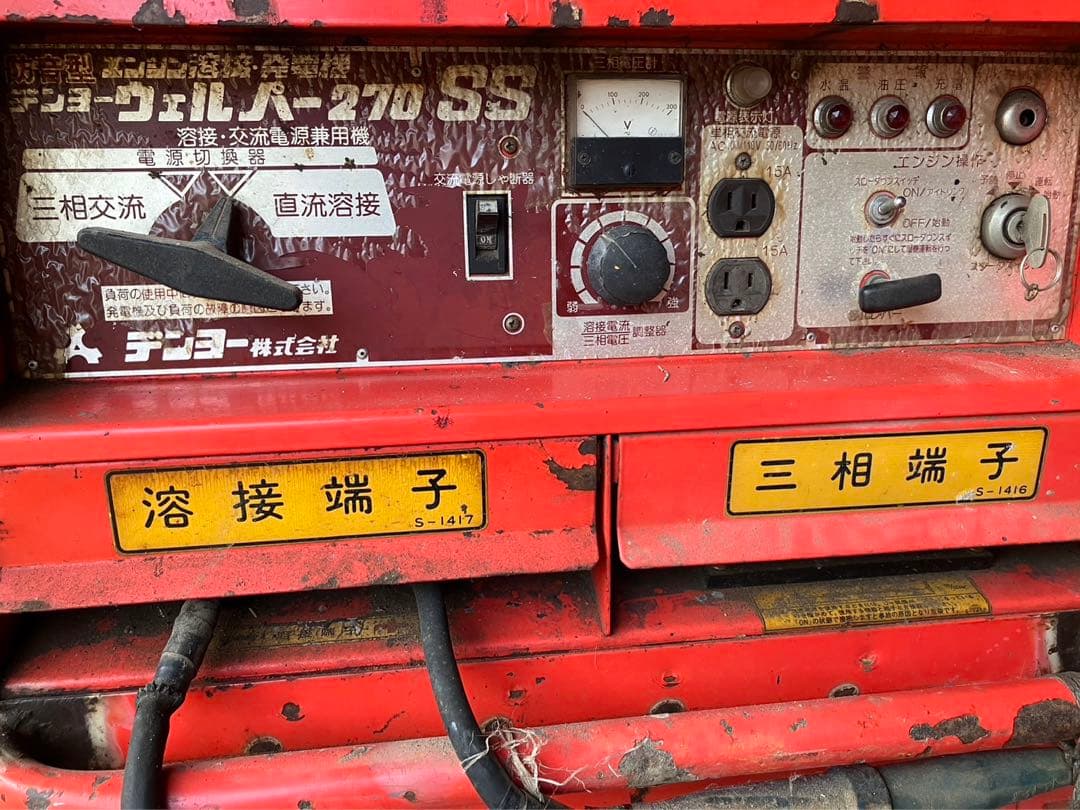 デンヨー 溶接機