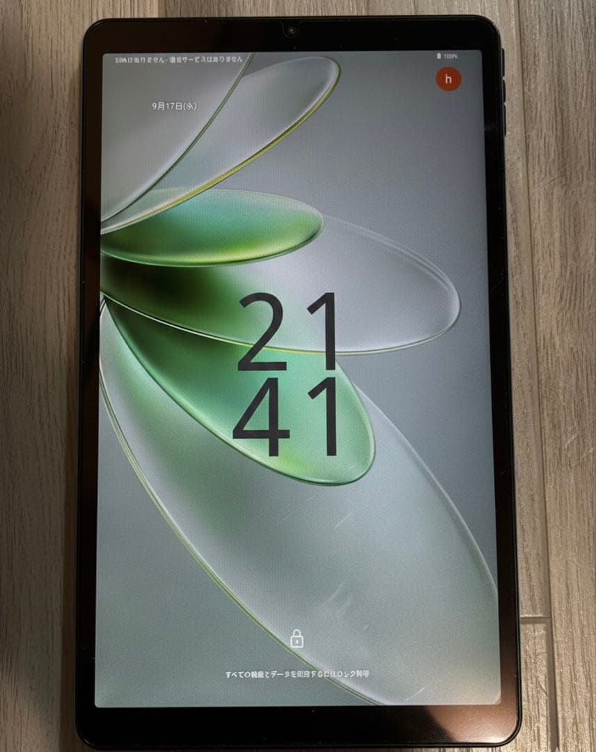 Bmax I8 Plus Android16 タブレット 8インチ